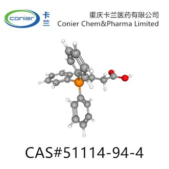 BROMUR DE 51114-94-4 (2-CARBOXITEHIL)TRIFENILFASFONI